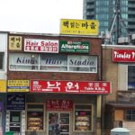 restaurant 187314 1775057829