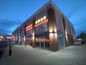 restaurant 187349 1775057934