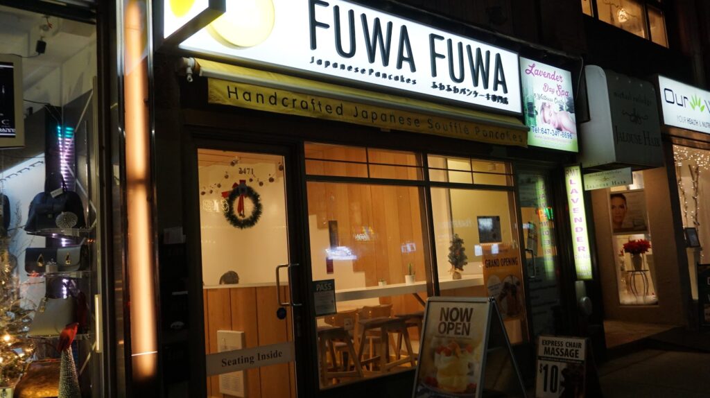 restaurant 187395 1775058071