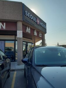 restaurant 187399 1775058083