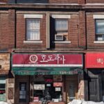 restaurant 187405 1775058100