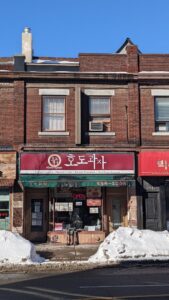 restaurant 187405 1775058100