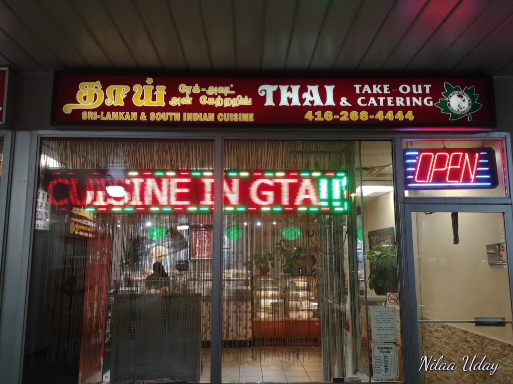 restaurant 187435 1775058193