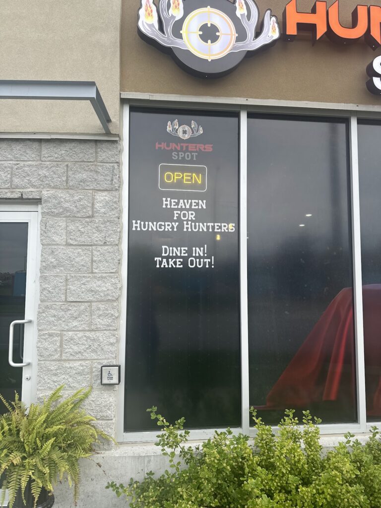restaurant 187459 1775058261