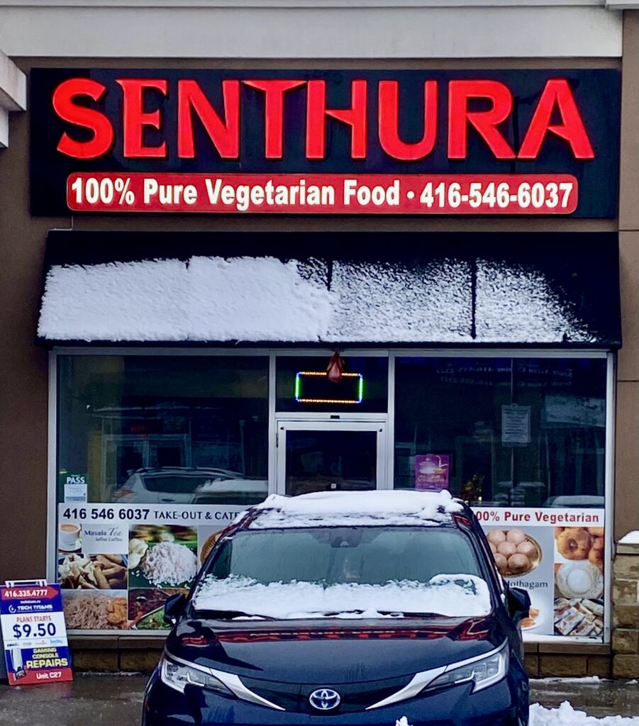 restaurant 187475 1775058292