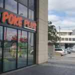 restaurant 187487 1775058318