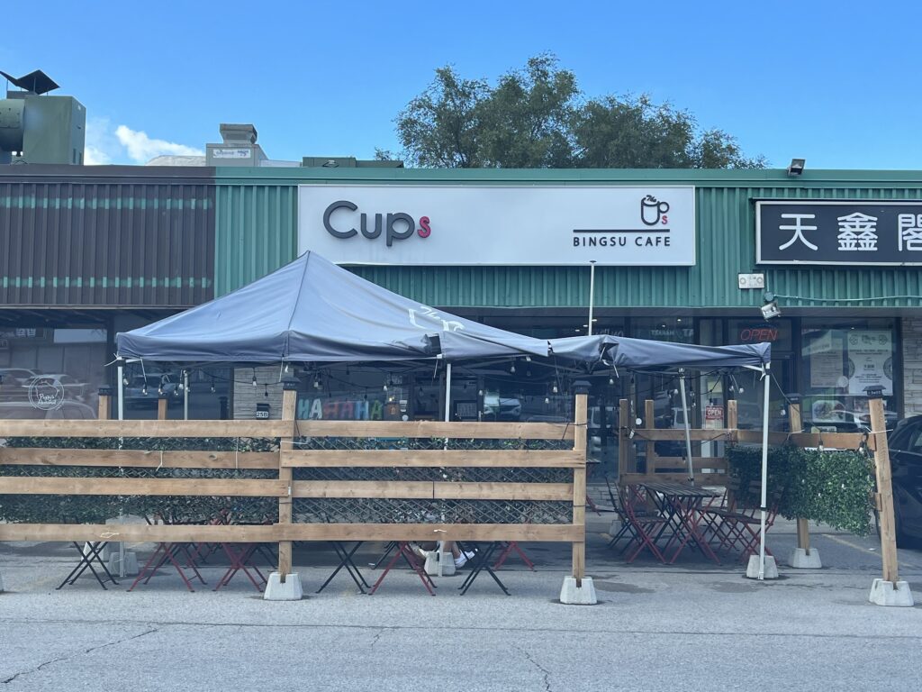 restaurant 187490 1775058327