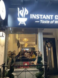 restaurant 187500 1775058359