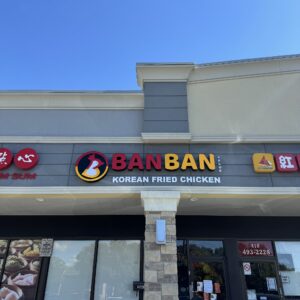 restaurant 187501 1775058362