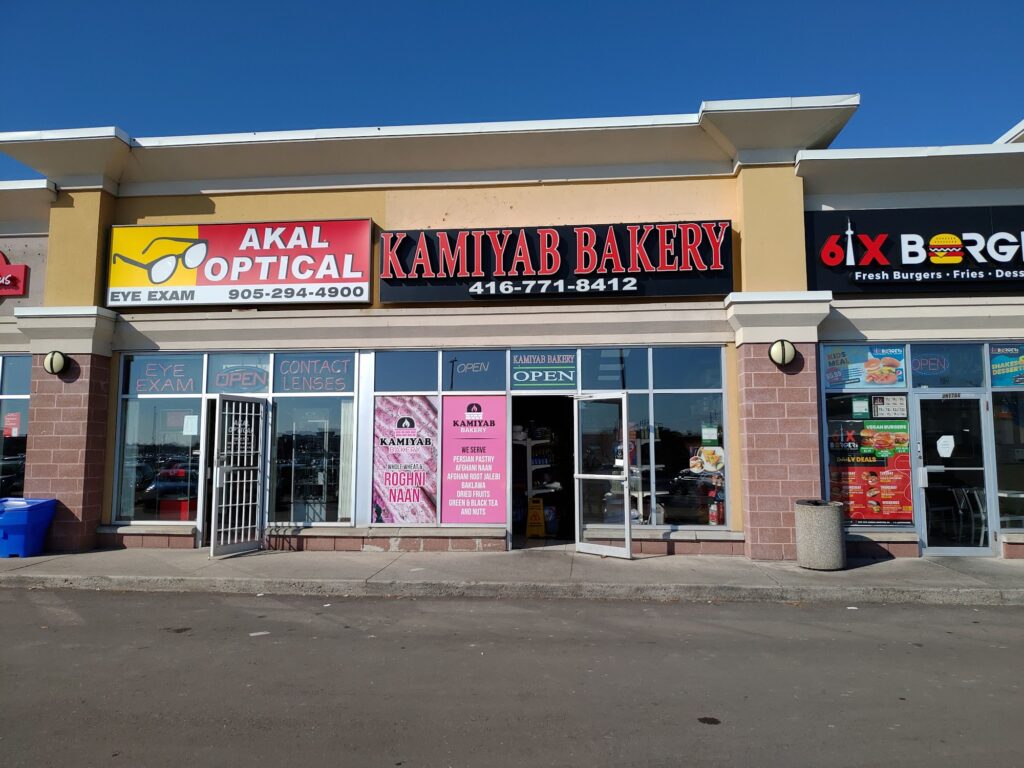 restaurant 187527 1775058438