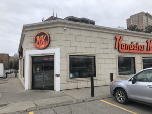 restaurant 187529 1775058443