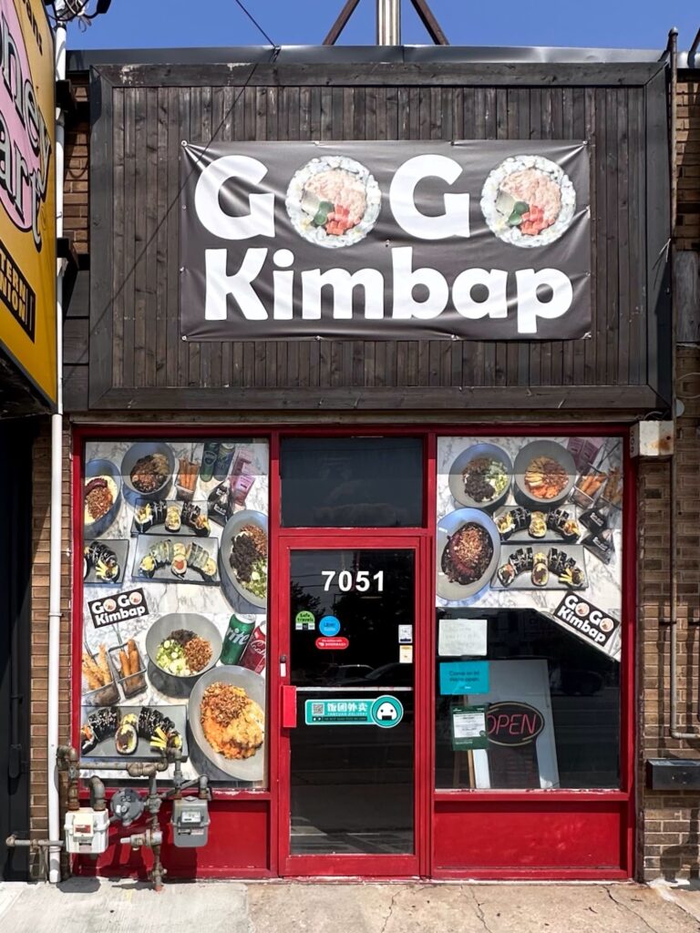 restaurant 187592 1775058591