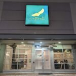 restaurant 187634 1775058675