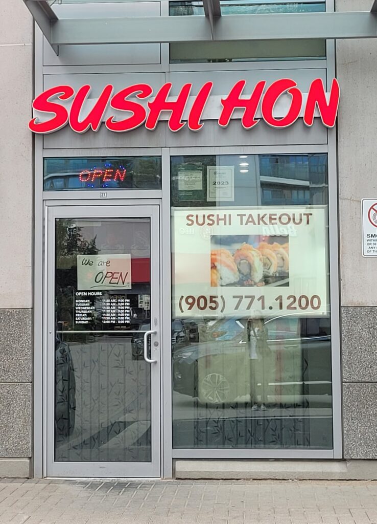 restaurant 187675 1775058763