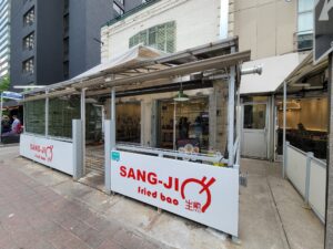 restaurant 187683 1775058775