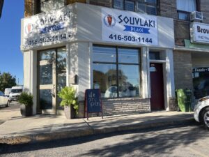 restaurant 187721 1775058852