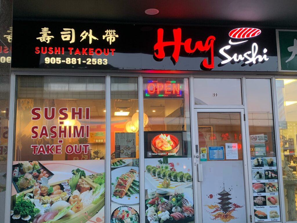 restaurant 187730 1775058867