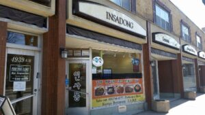 restaurant 187746 1775058910