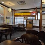 restaurant 187750 1775058915