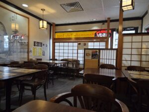 restaurant 187750 1775058915