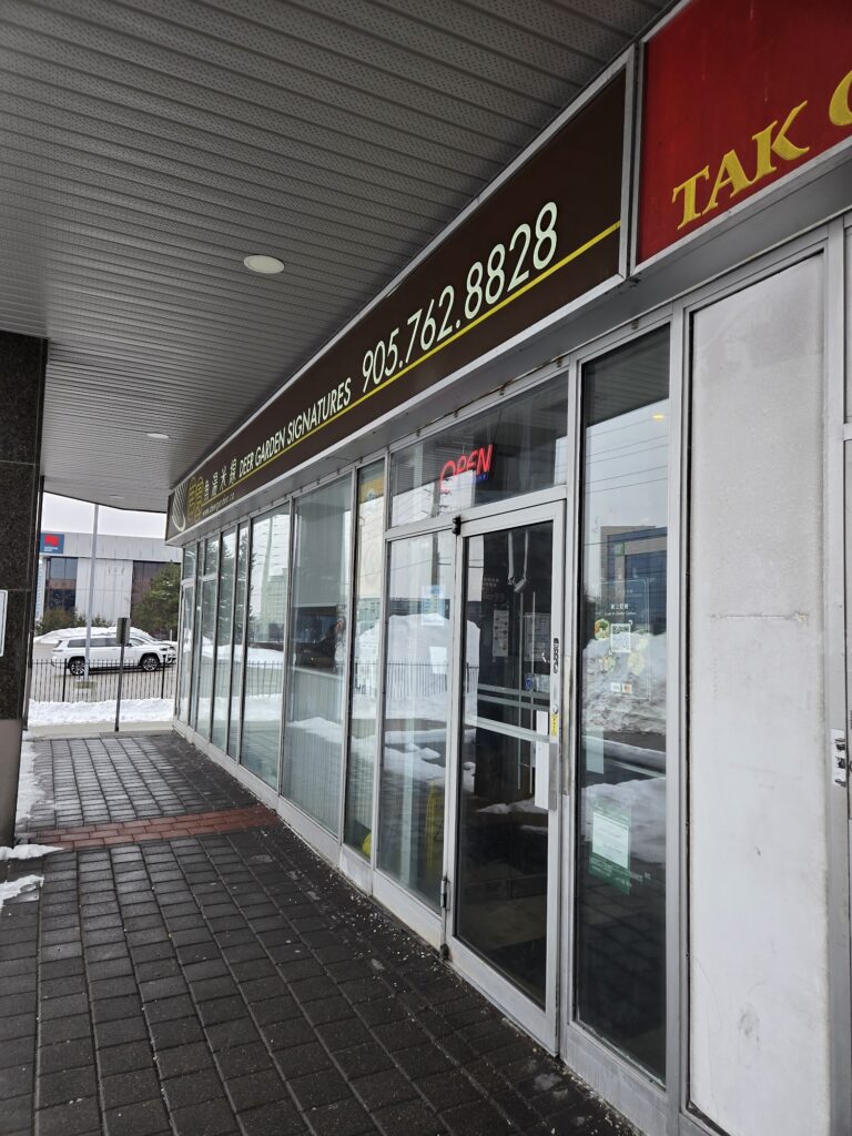 restaurant 187788 1775059003