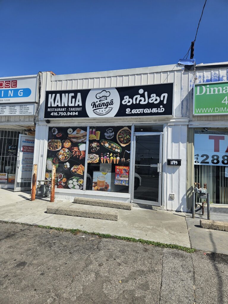 restaurant 187806 1775059039