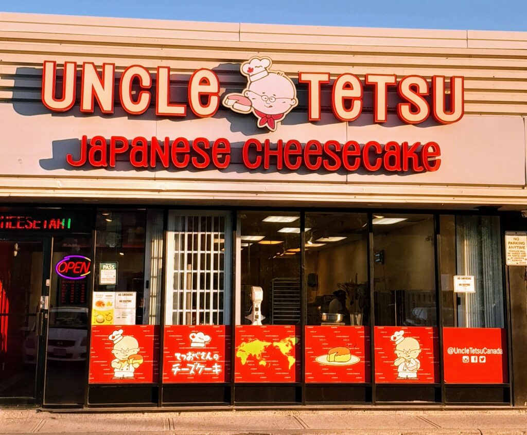 restaurant 187819 1775059067