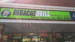 restaurant 187832 1775059092