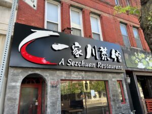 restaurant 187897 1775059241