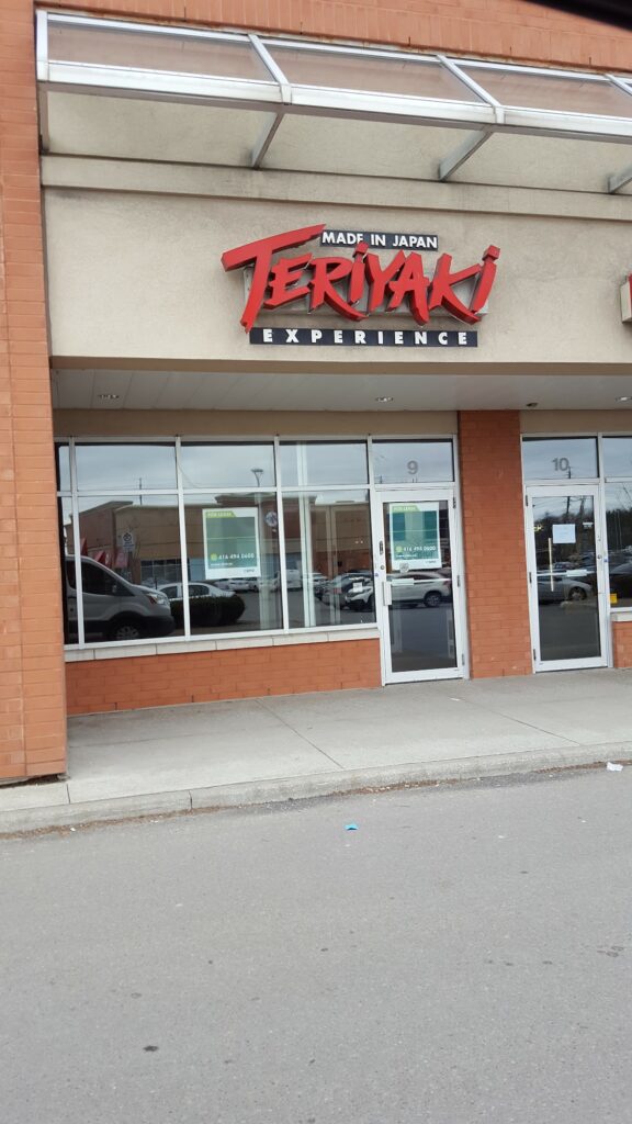restaurant 187902 1775047487