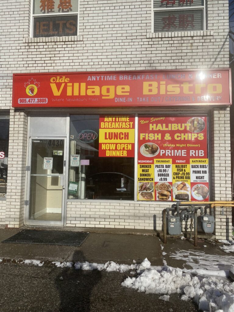 restaurant 187908 1775047490