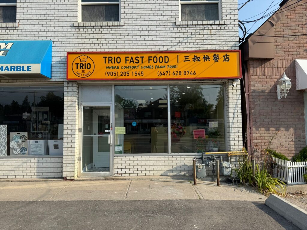 restaurant 187910 1775059280