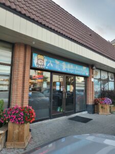 restaurant 187921 1775059299