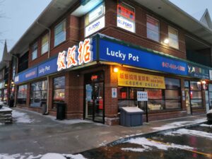 restaurant 187984 1775059439