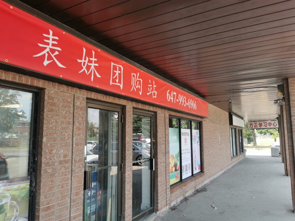 restaurant 187988 1775059445