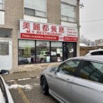 restaurant 188008 1775059478