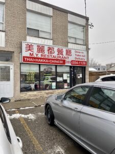 restaurant 188008 1775059478