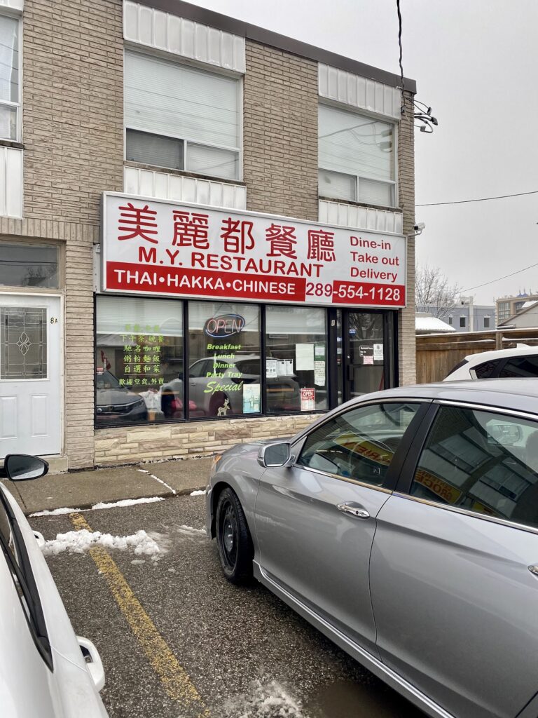 restaurant 188008 1775059478