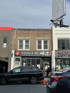 restaurant 188014 1775059496