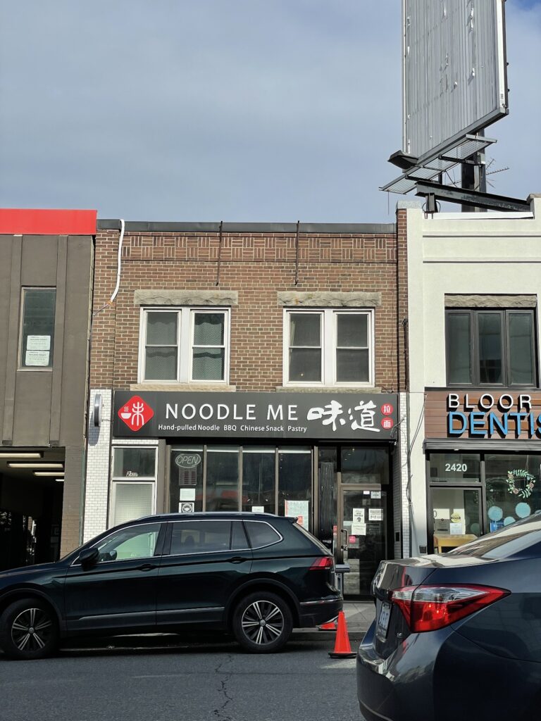 restaurant 188014 1775059496