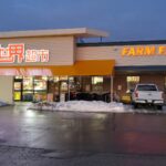 restaurant 188036 1775060046