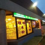 restaurant 188091 1775060160