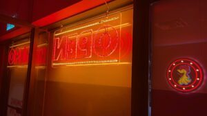 restaurant 188102 1775060187