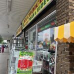 restaurant 188124 1775060223