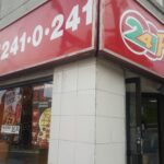 restaurant 188126 1775060226