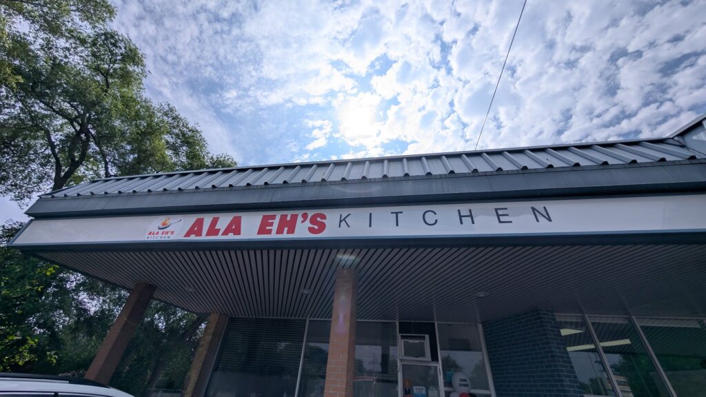 restaurant 188143 1775060260