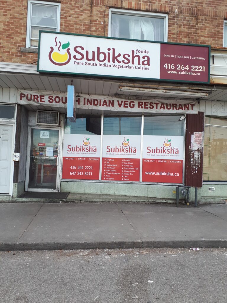restaurant 188178 1775060328