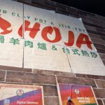 restaurant 188181 1775060334