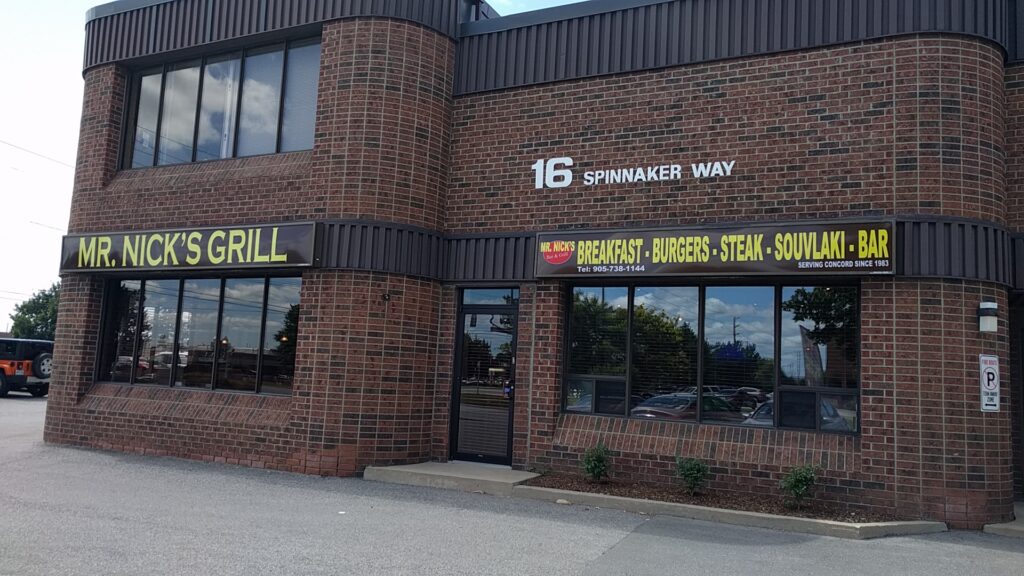 restaurant 188184 1775060342