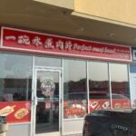 restaurant 188186 1775060344